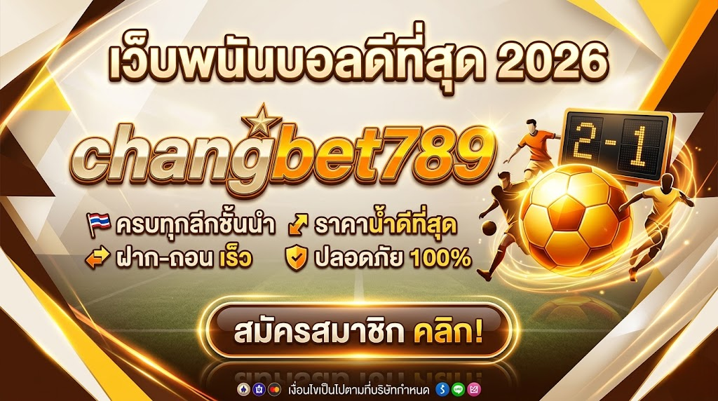 changbet789